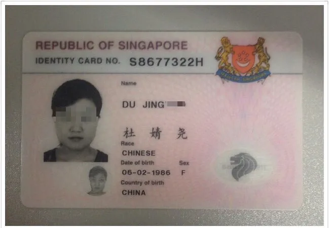 Buy Singaporean ID Cards online