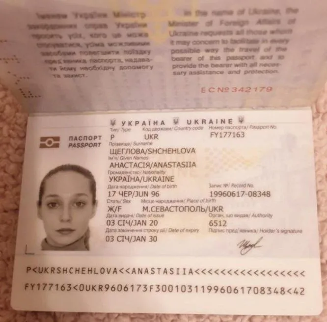 Buy Real Ukraine Passport online