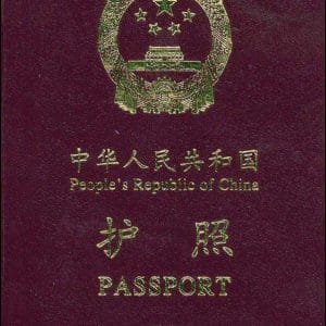 Buy Asian Passports