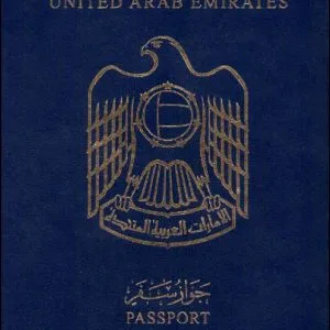 Buy United Arab Emirates passport online